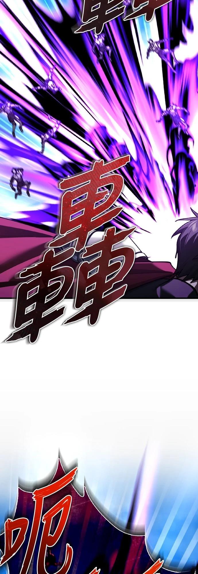 第152话38