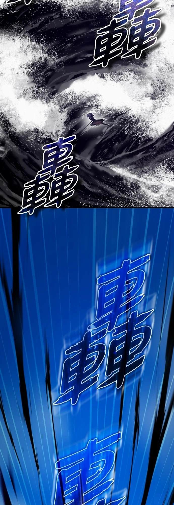 第152话46