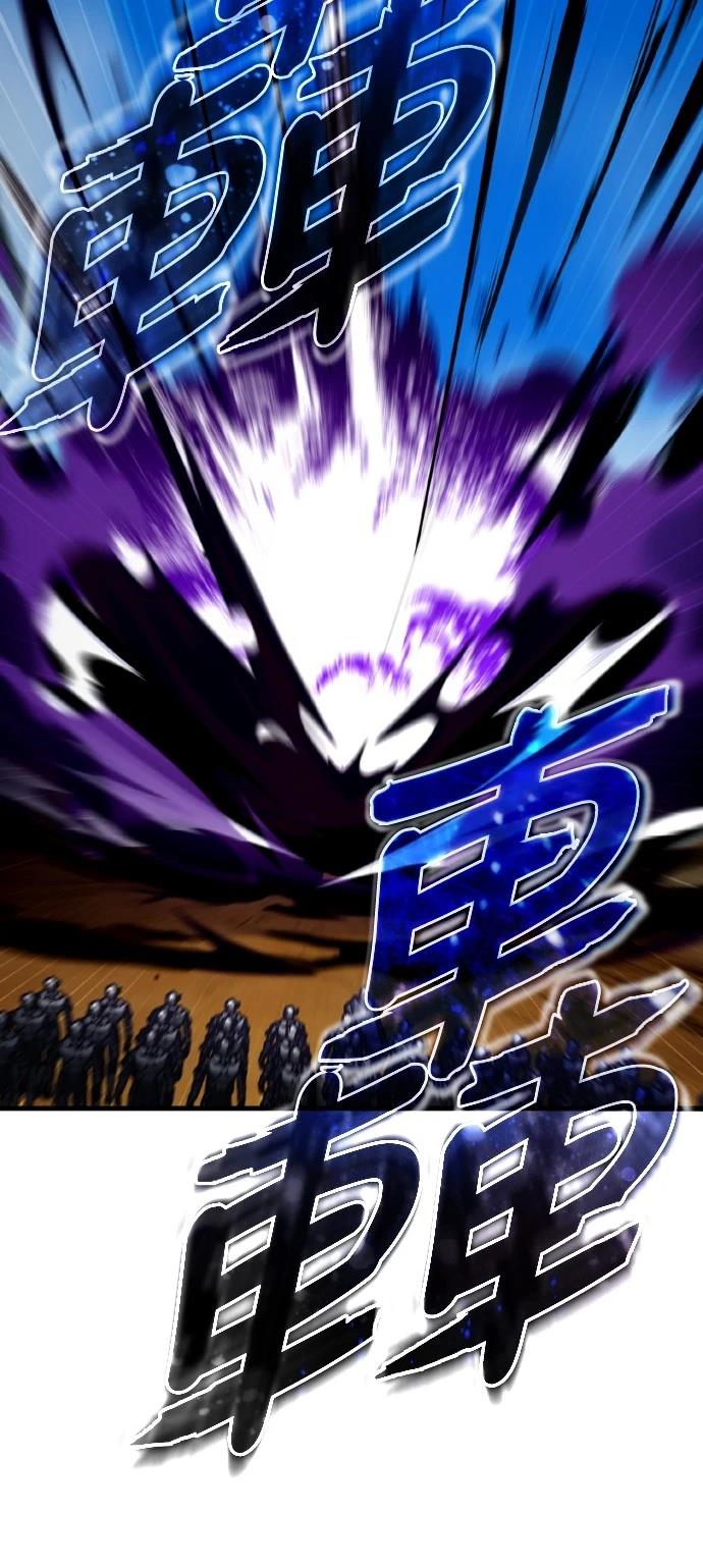第152话47