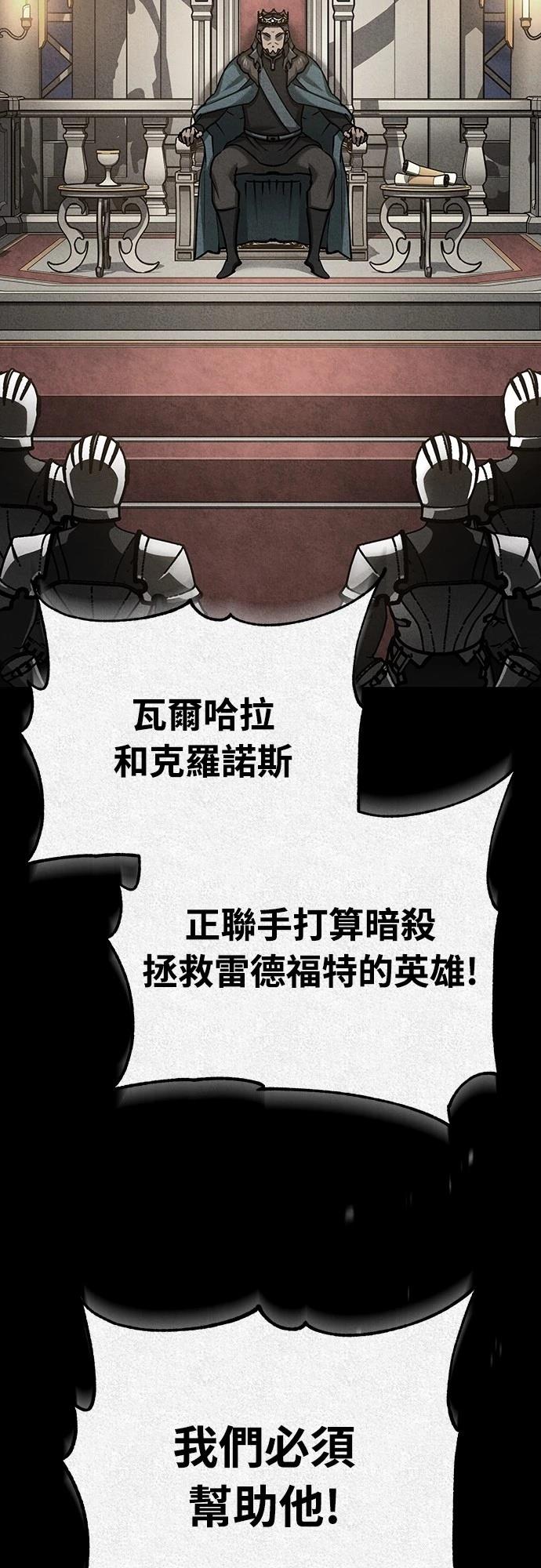 第140话11