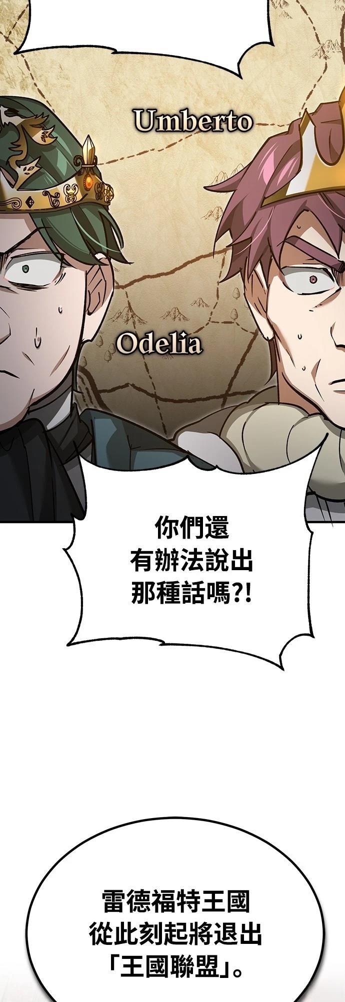 第140话25