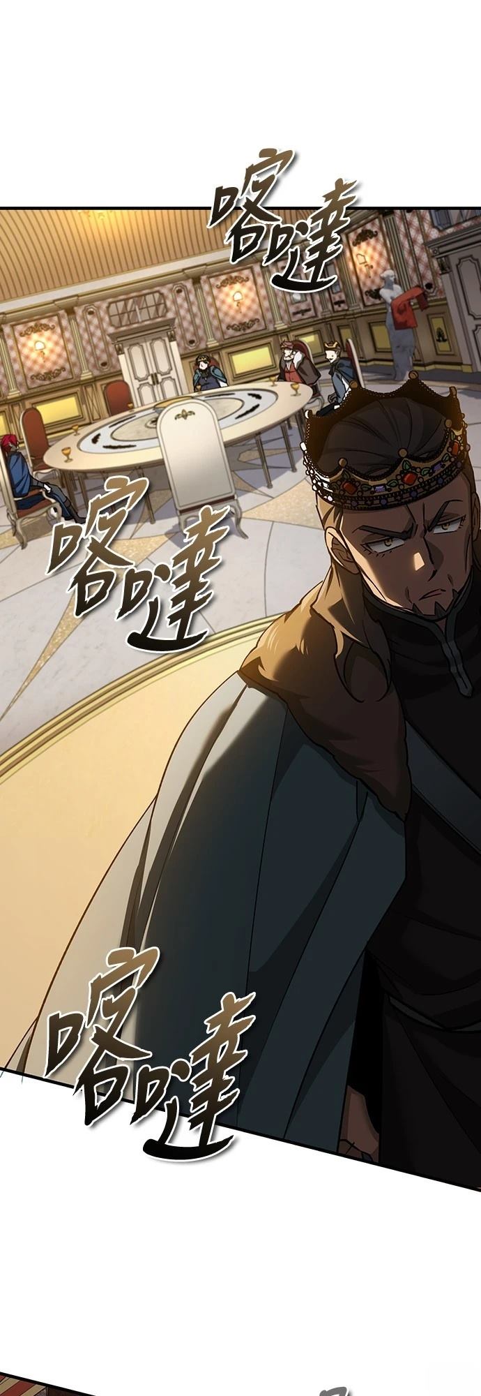 第140话28