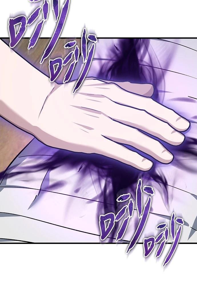 第140话41