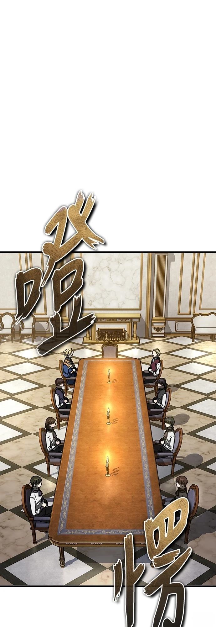 第140话53