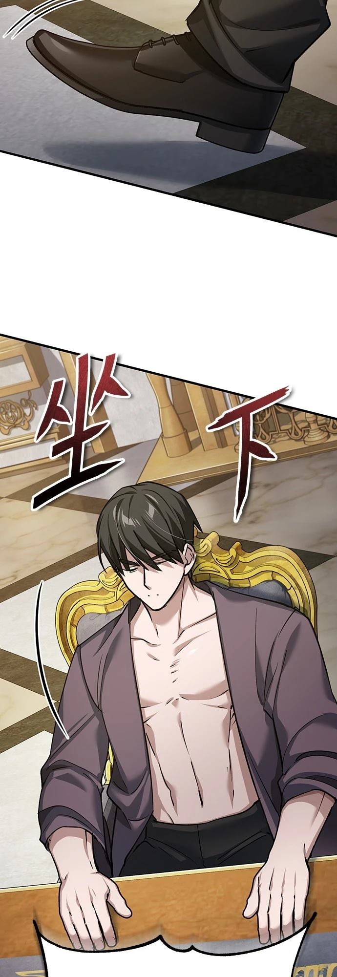 第140话55