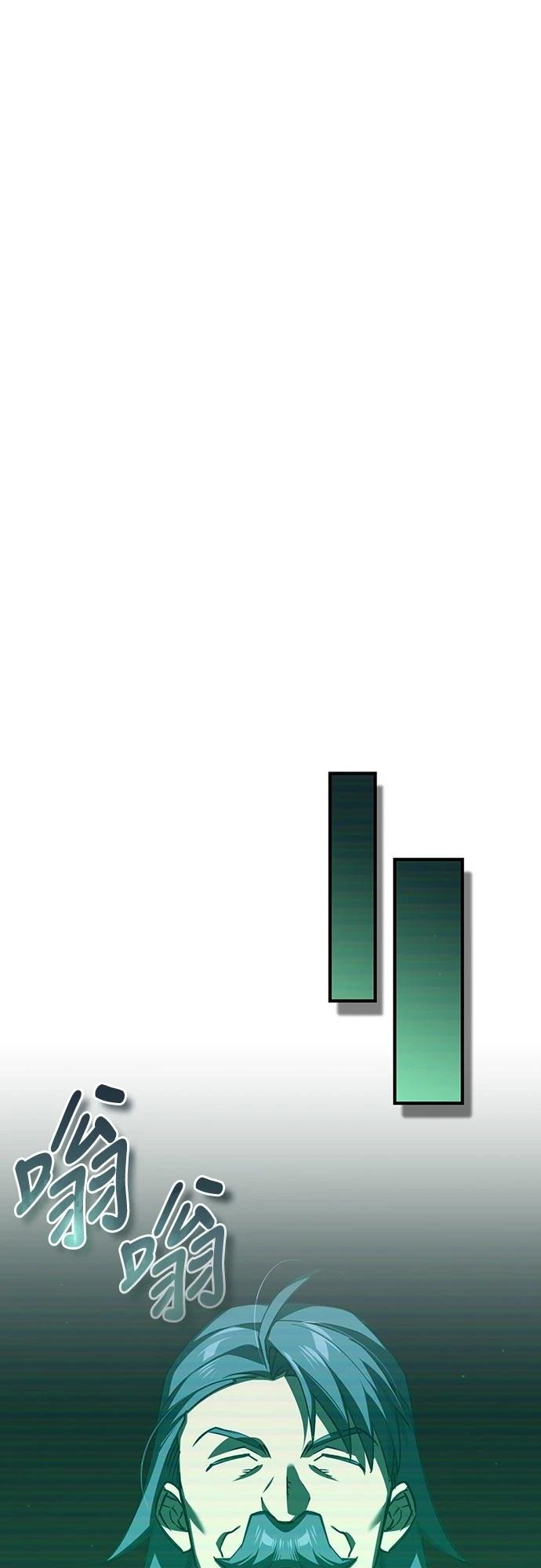 第140话69