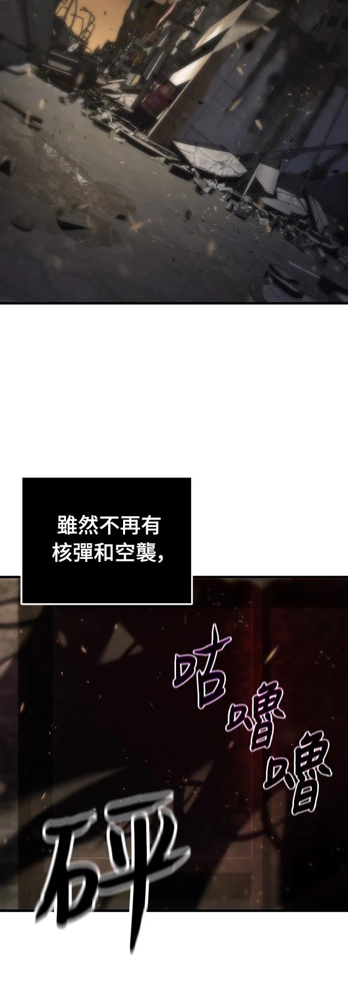 第3话13