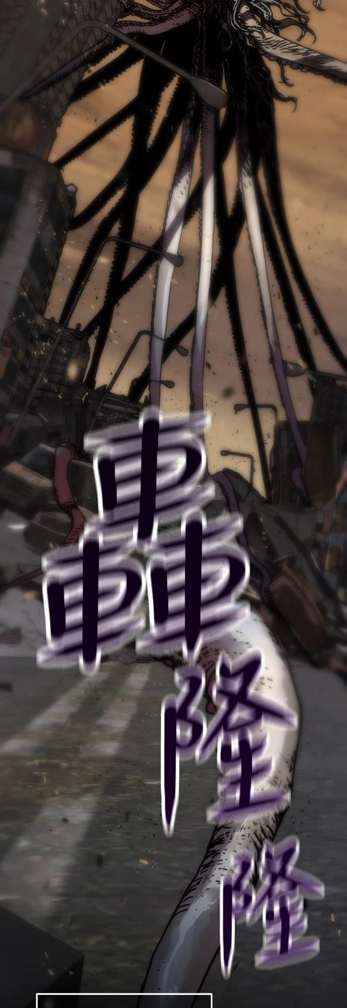 第3话15