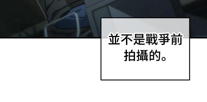 第3话2