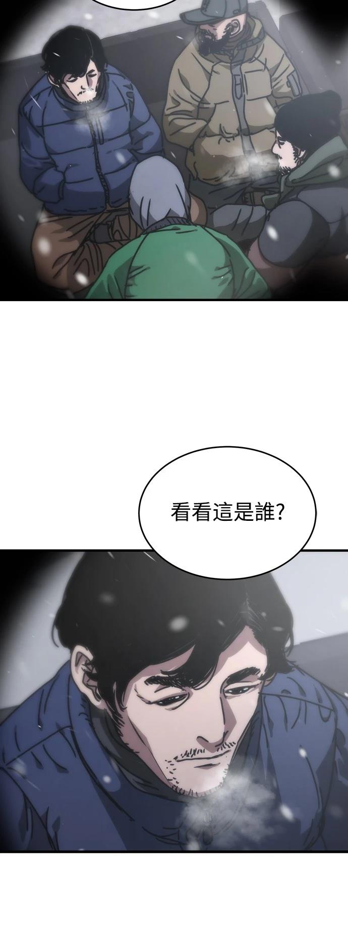 第3话37