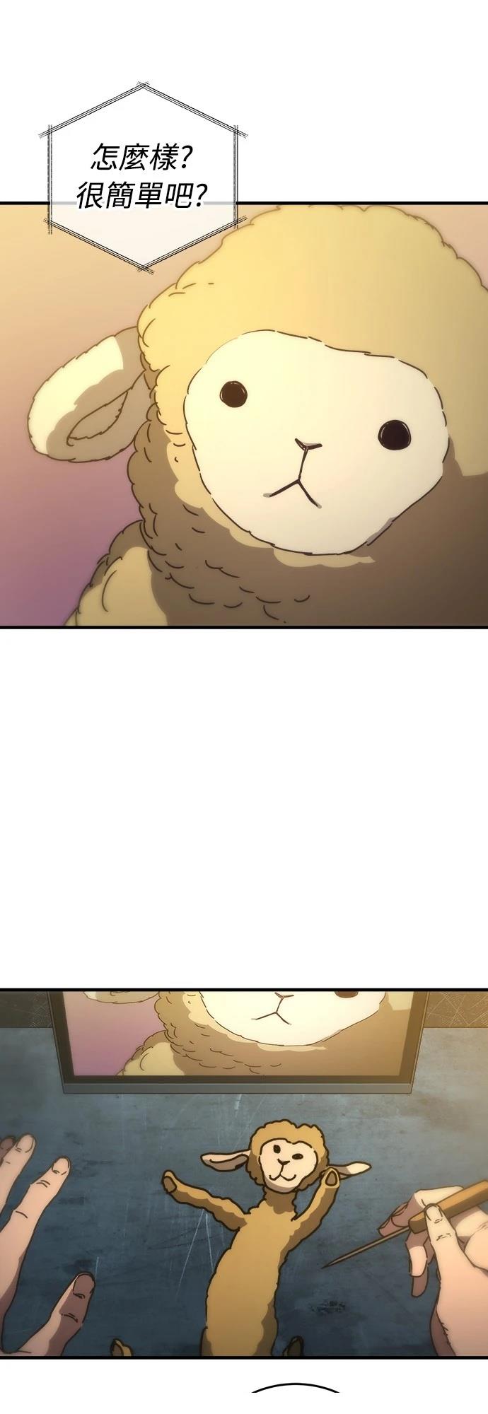 第3话9