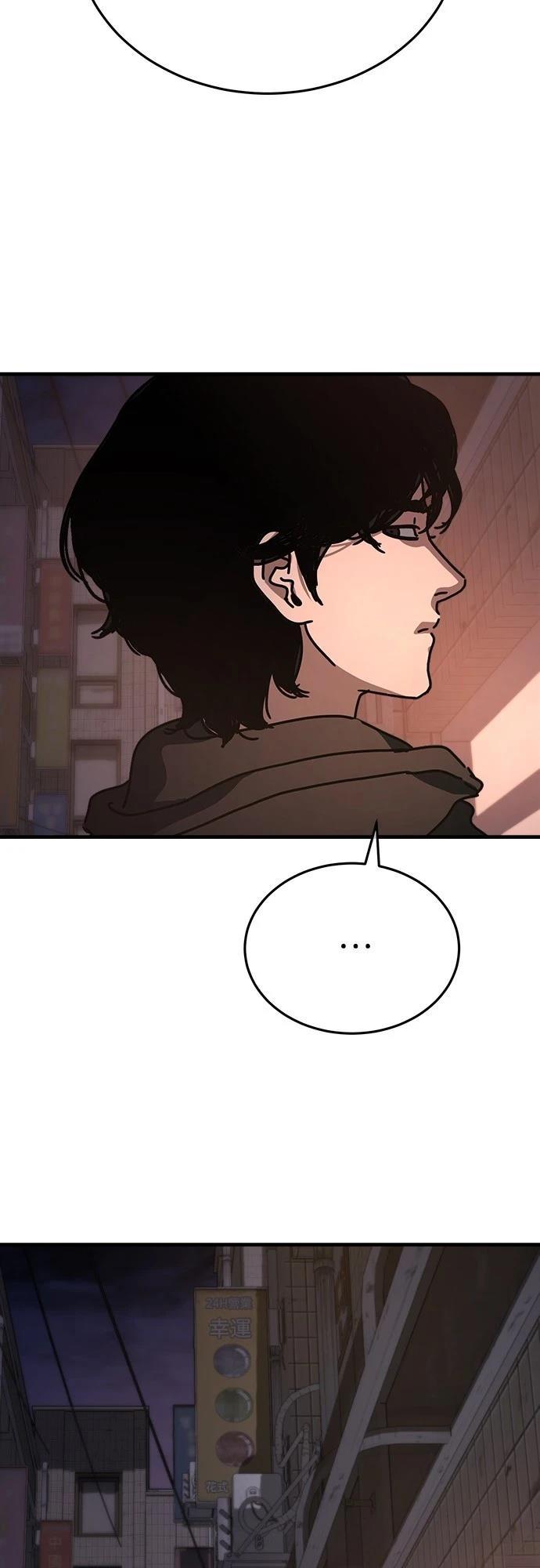 第8话13