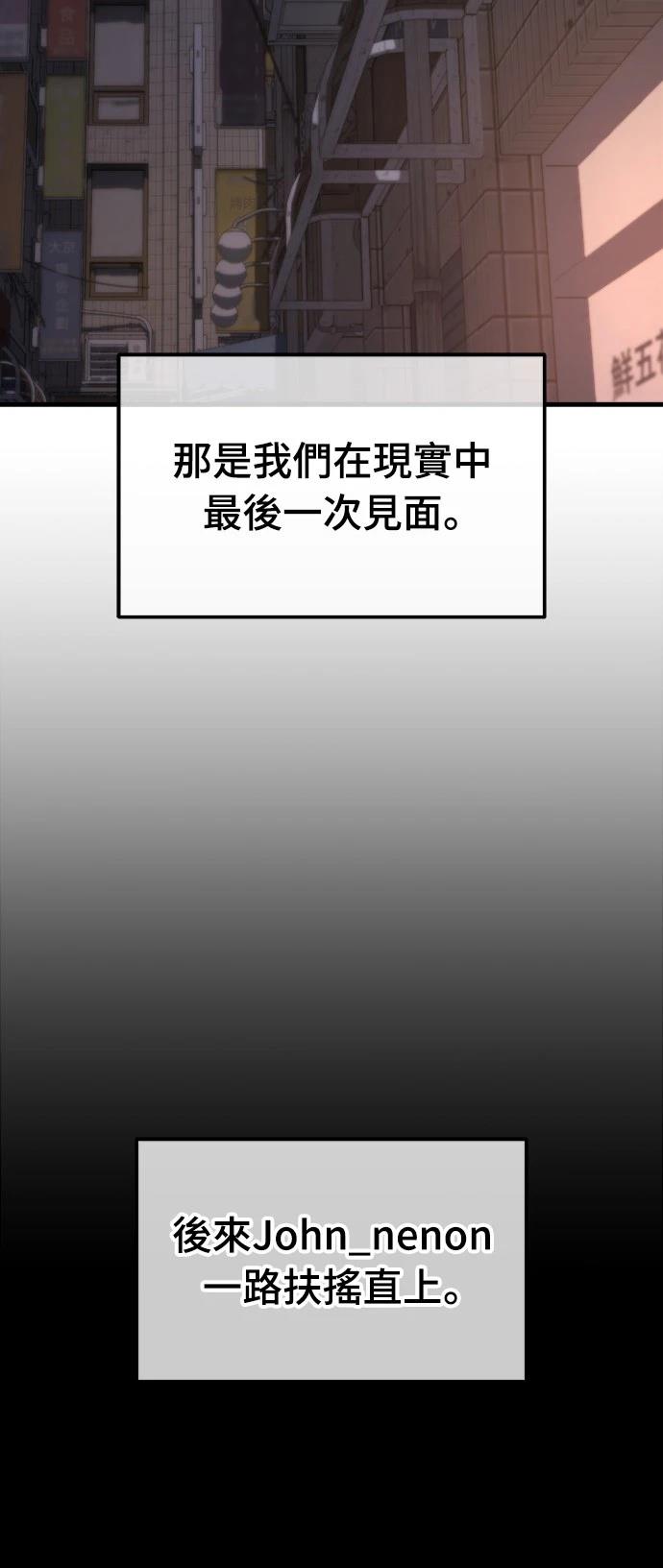 第8话14