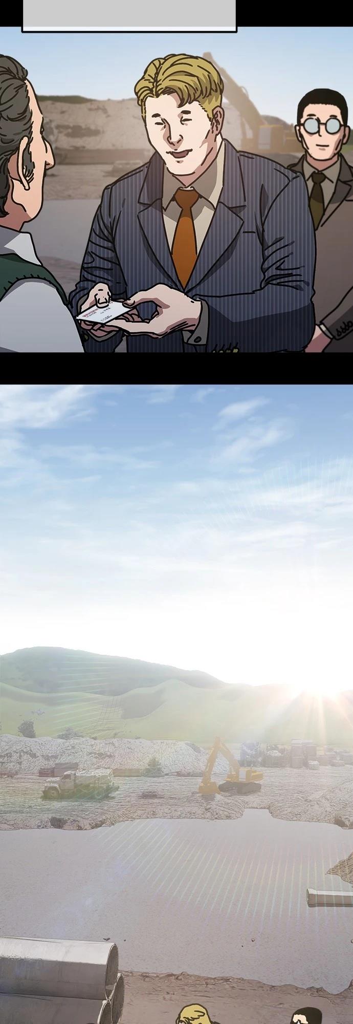 第8话17