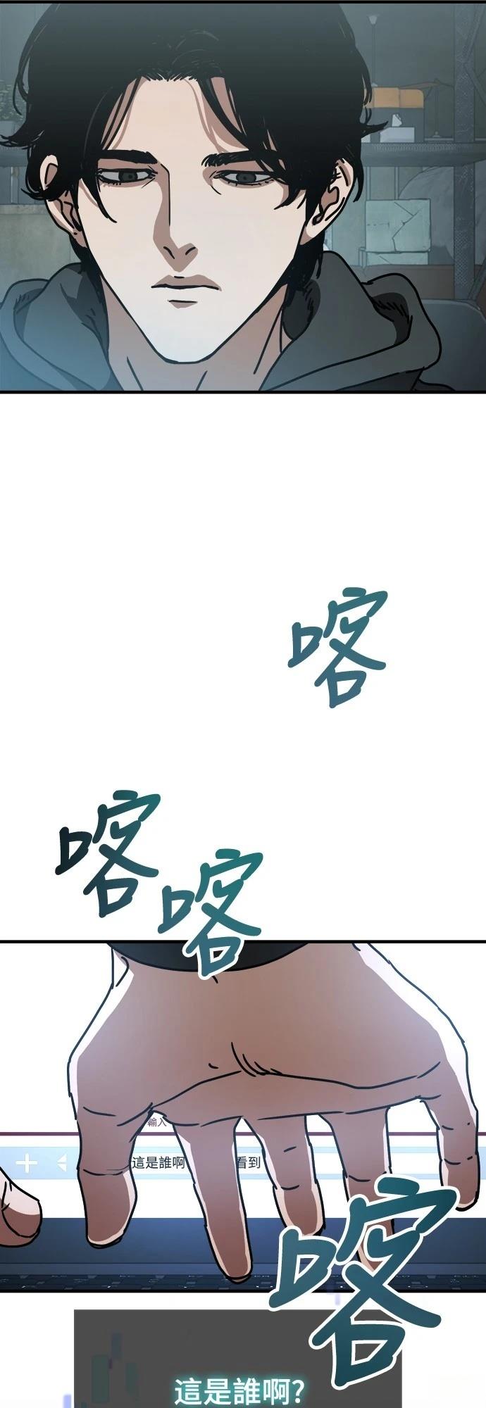 第8话41
