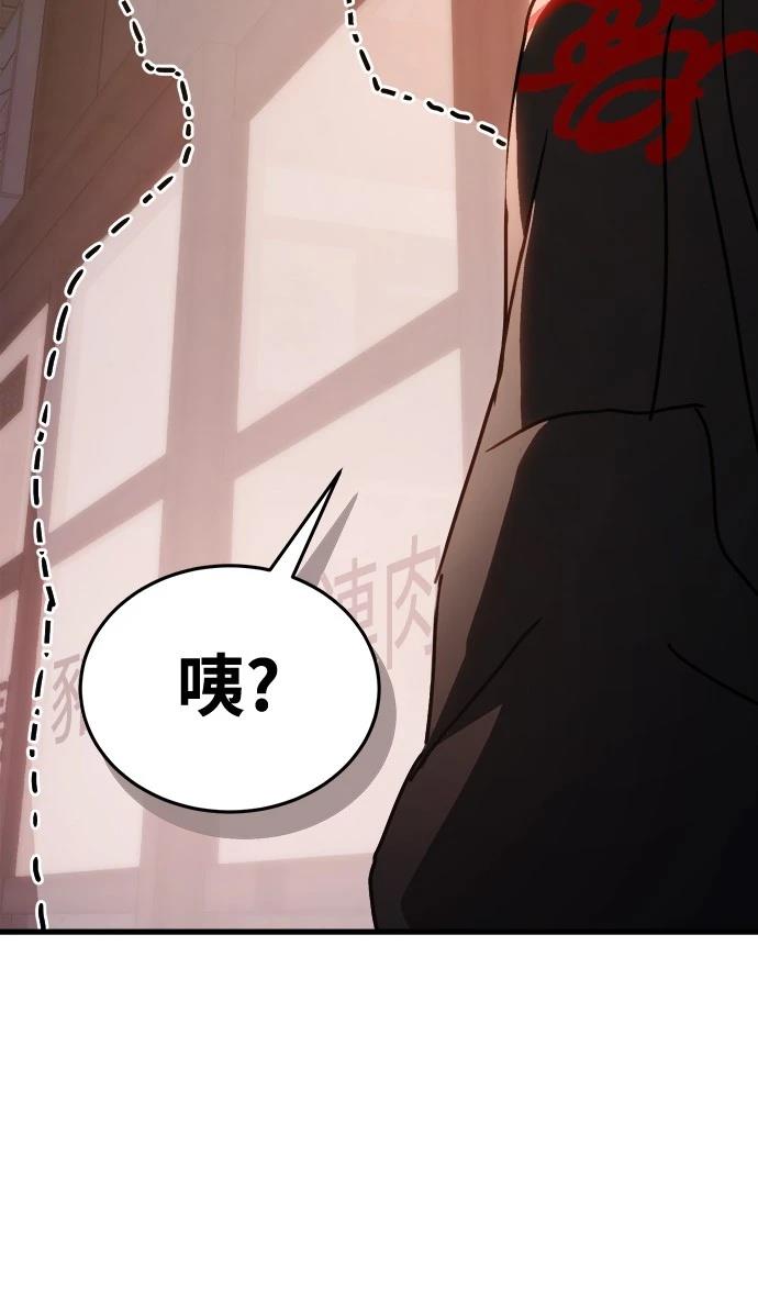 第8话5