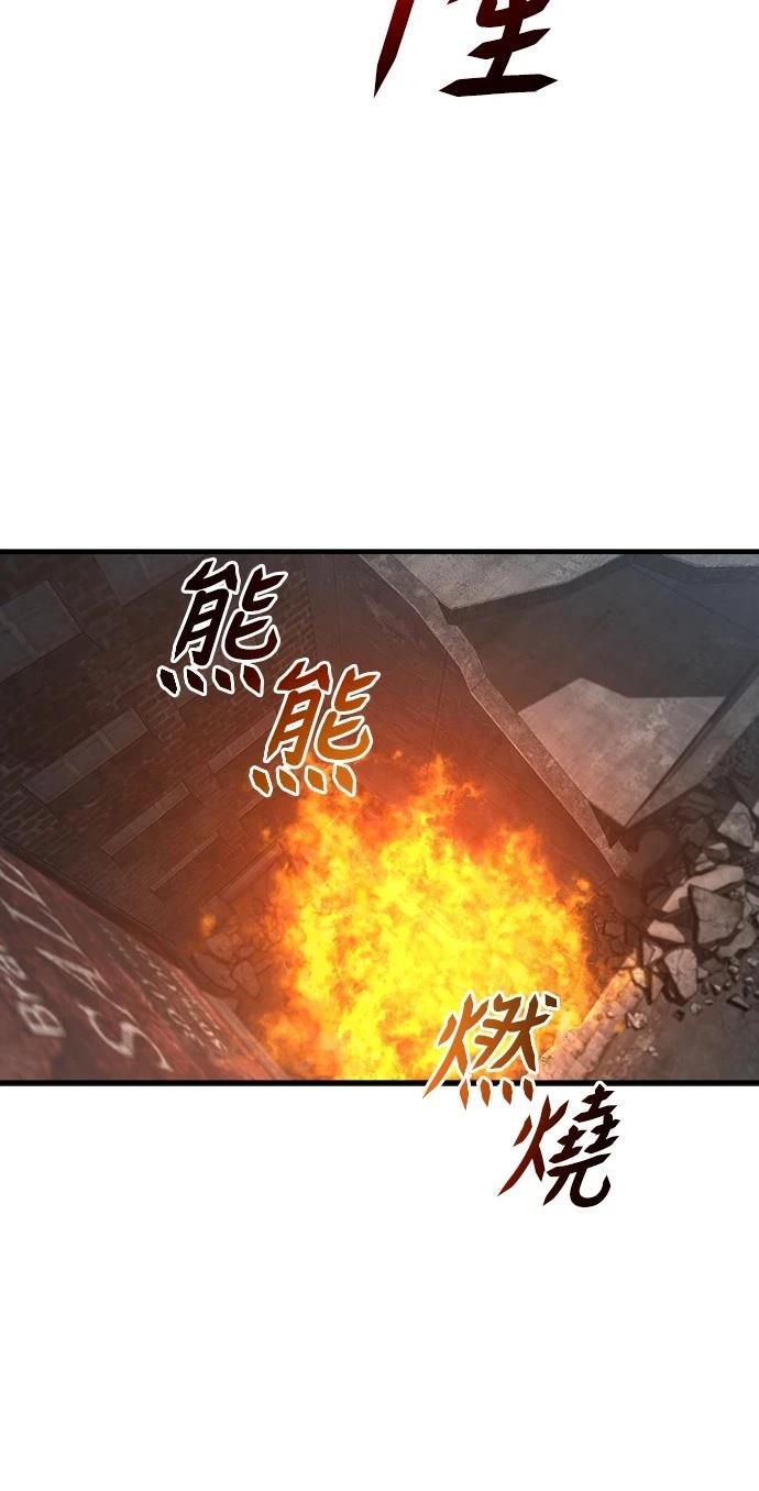 第8话58