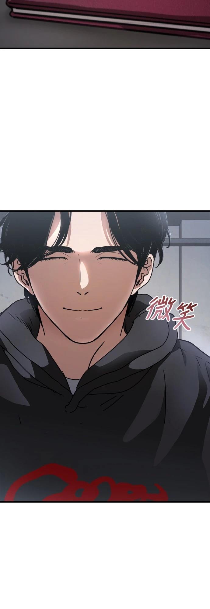 第8话64