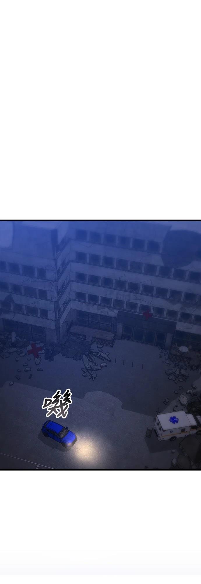 第19话20