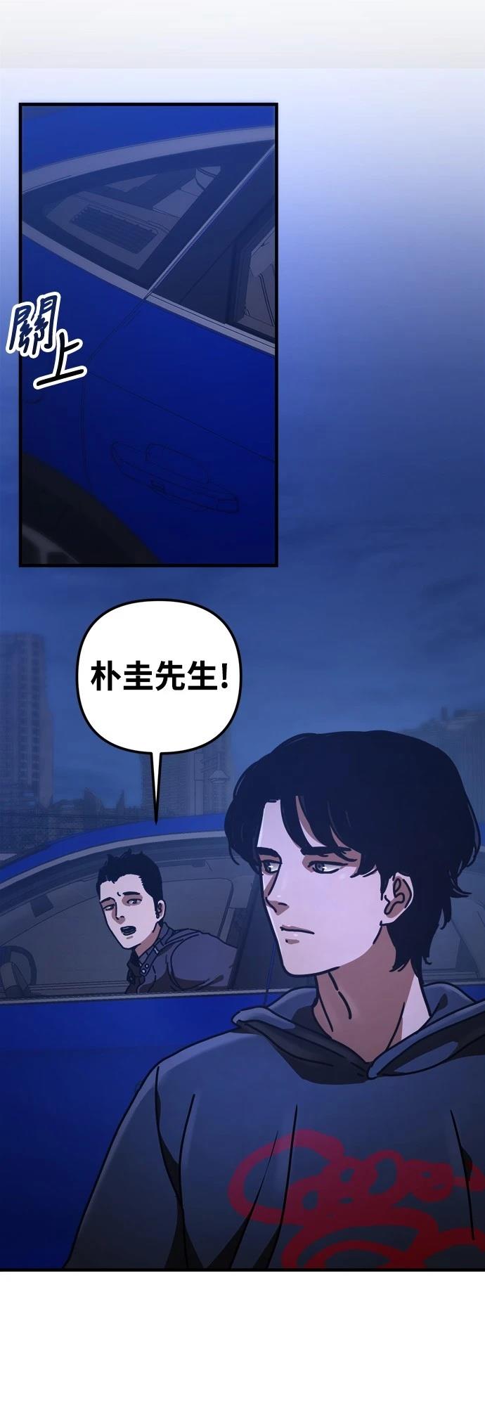 第19话21