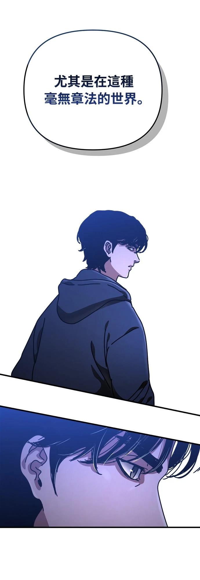 第19话25