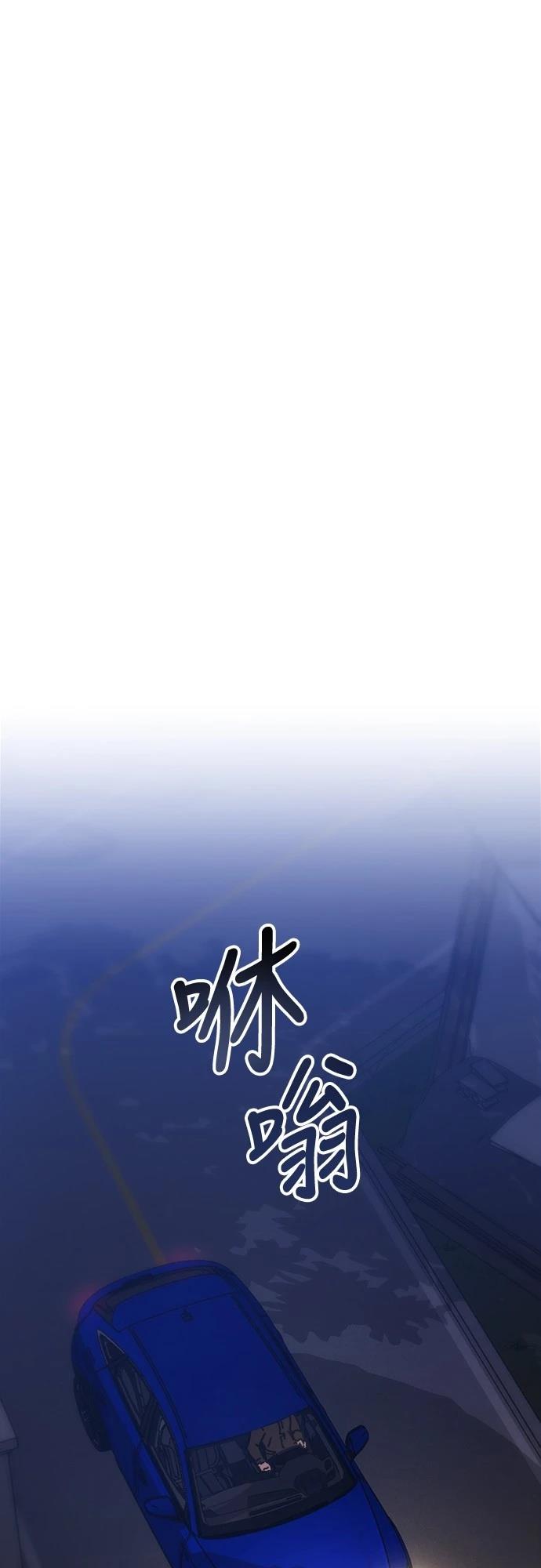 第19话7