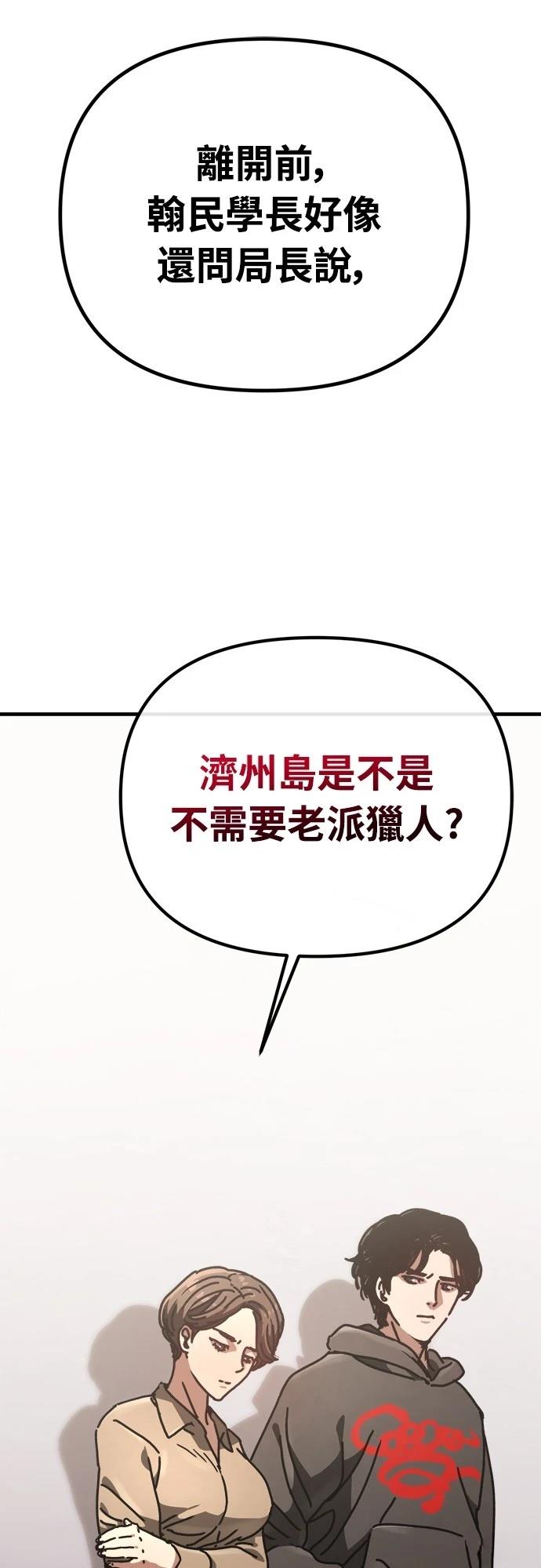 第20话0