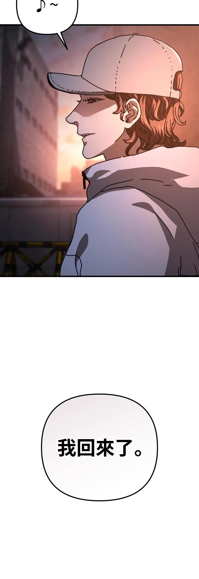 第20话49