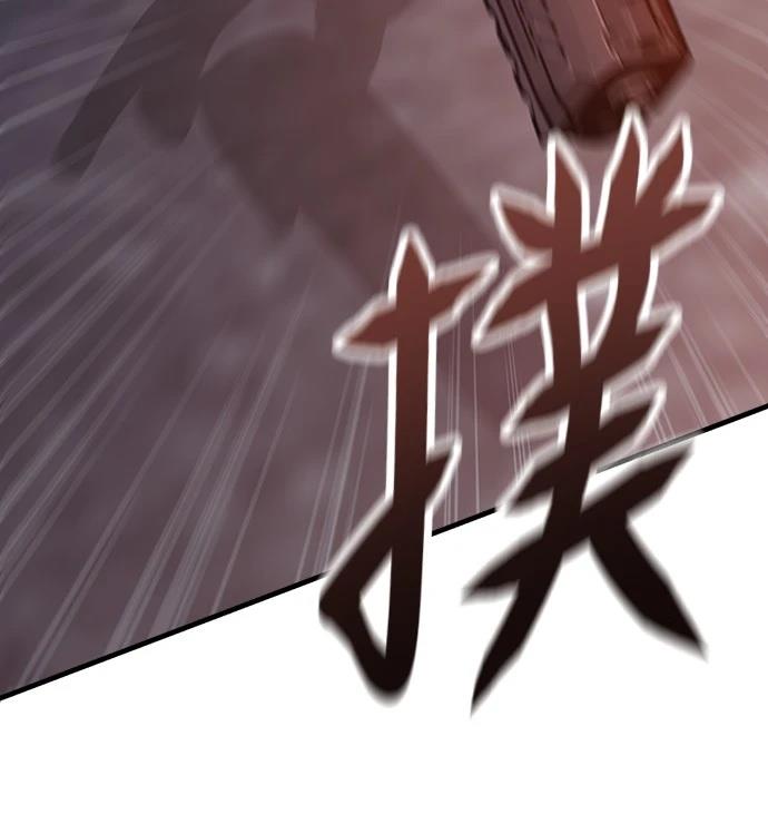 第20话65