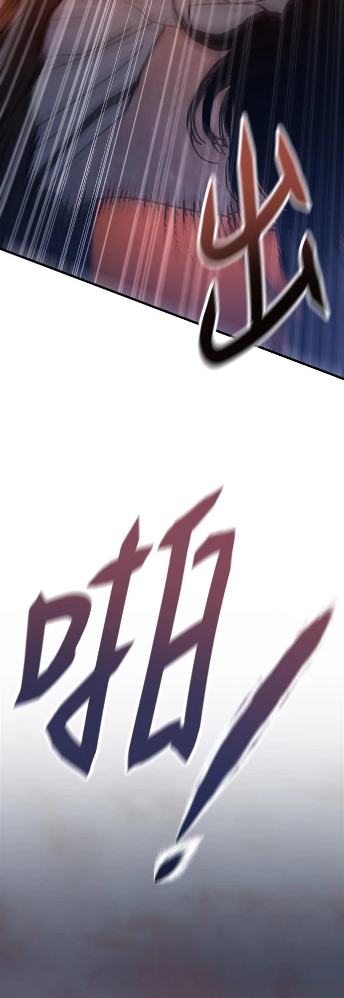 第20话75