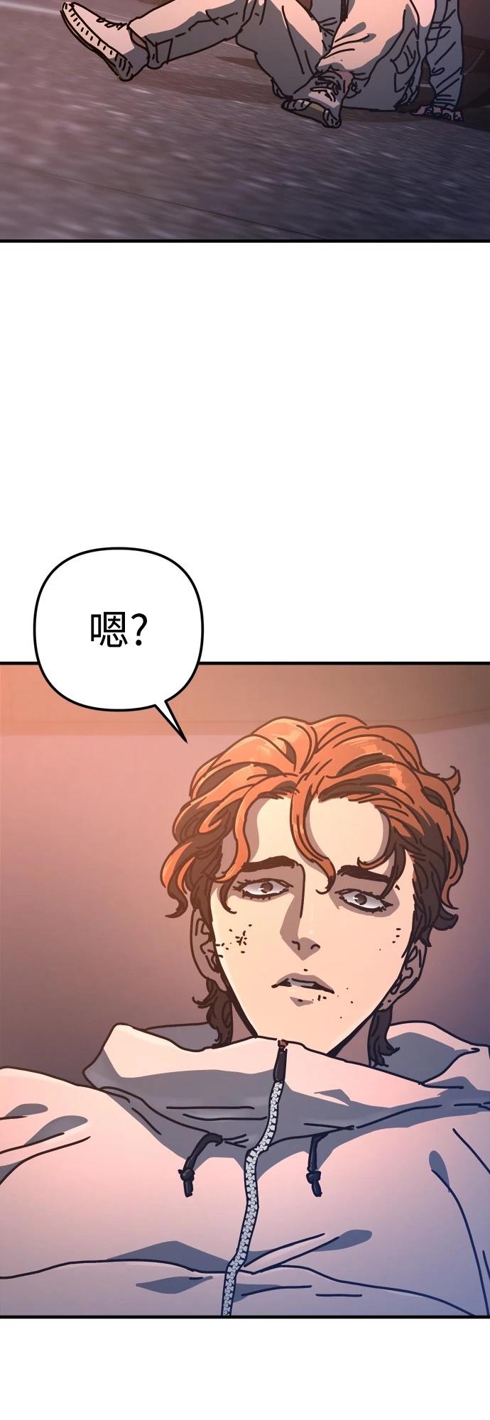 第20话77