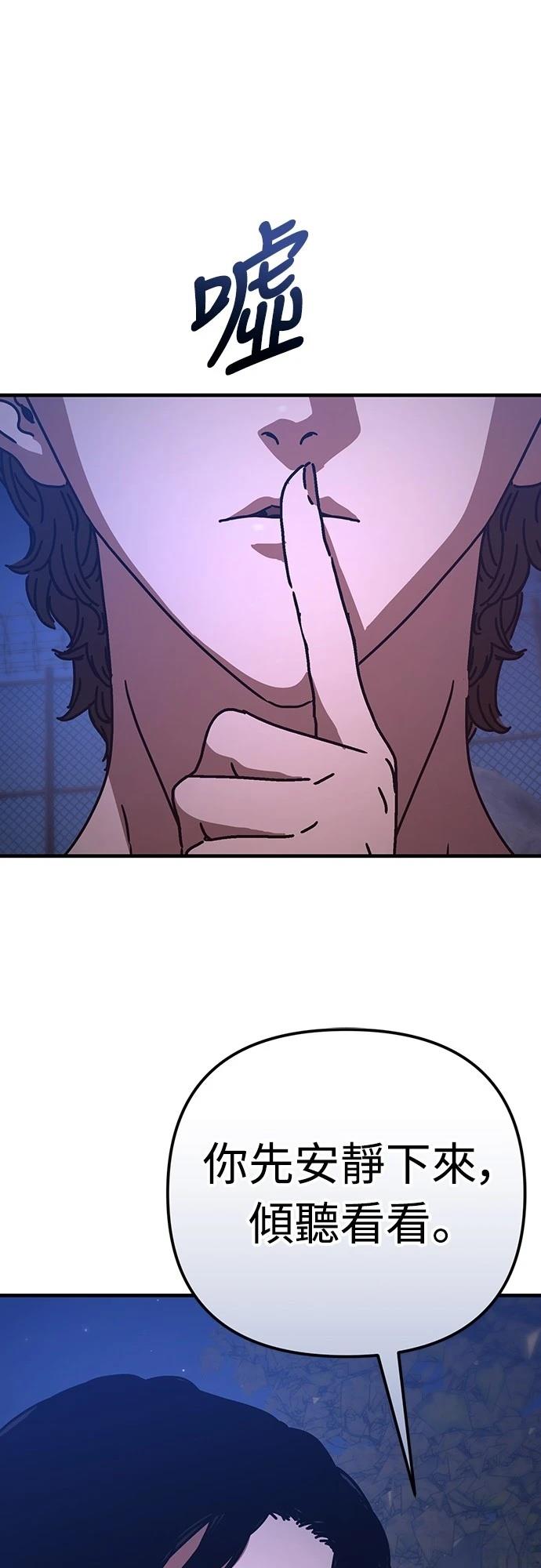 第22话0