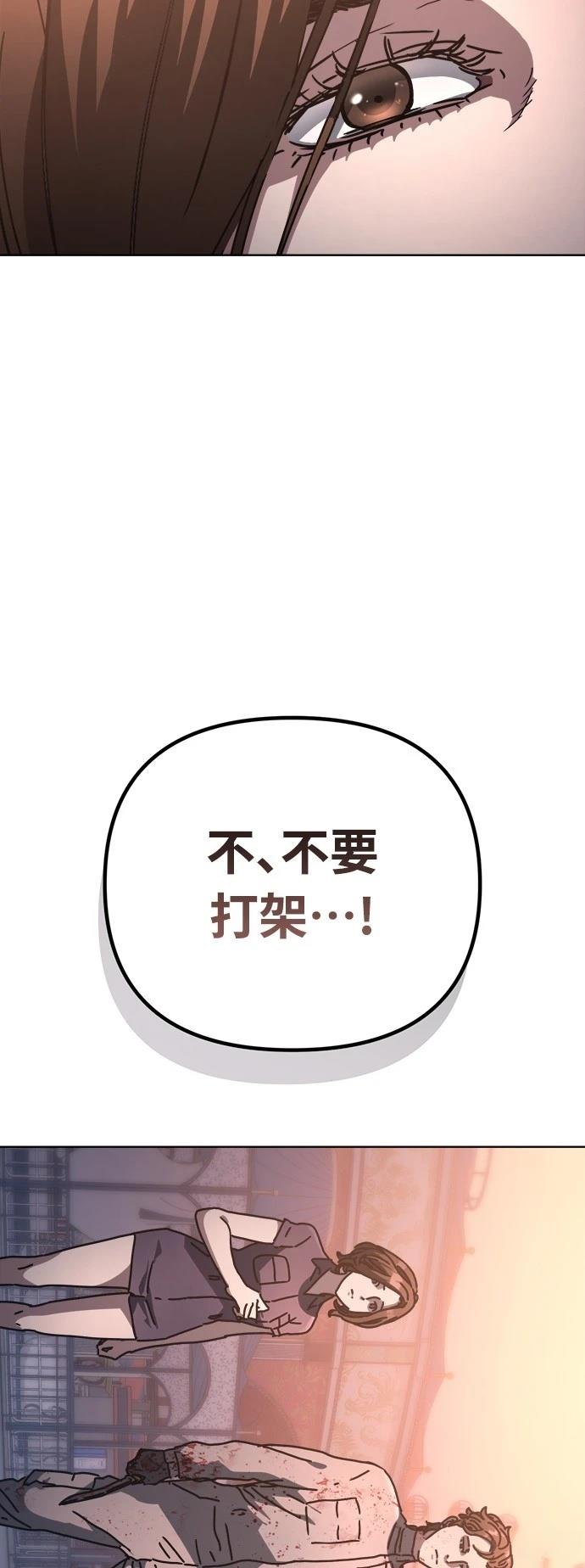 第22话100