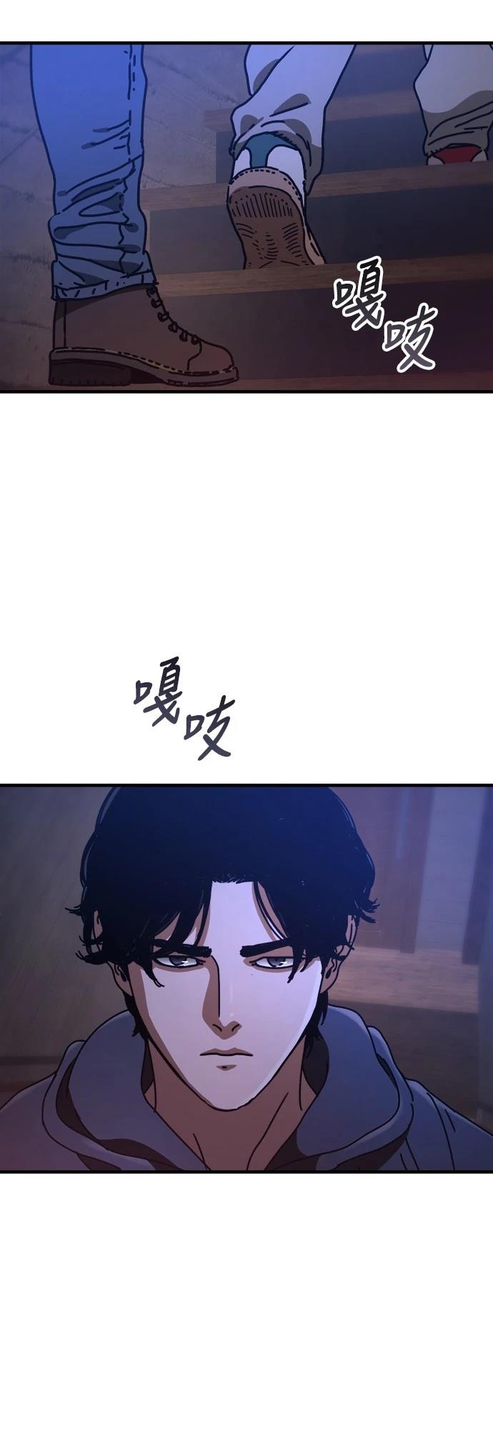 第22话18