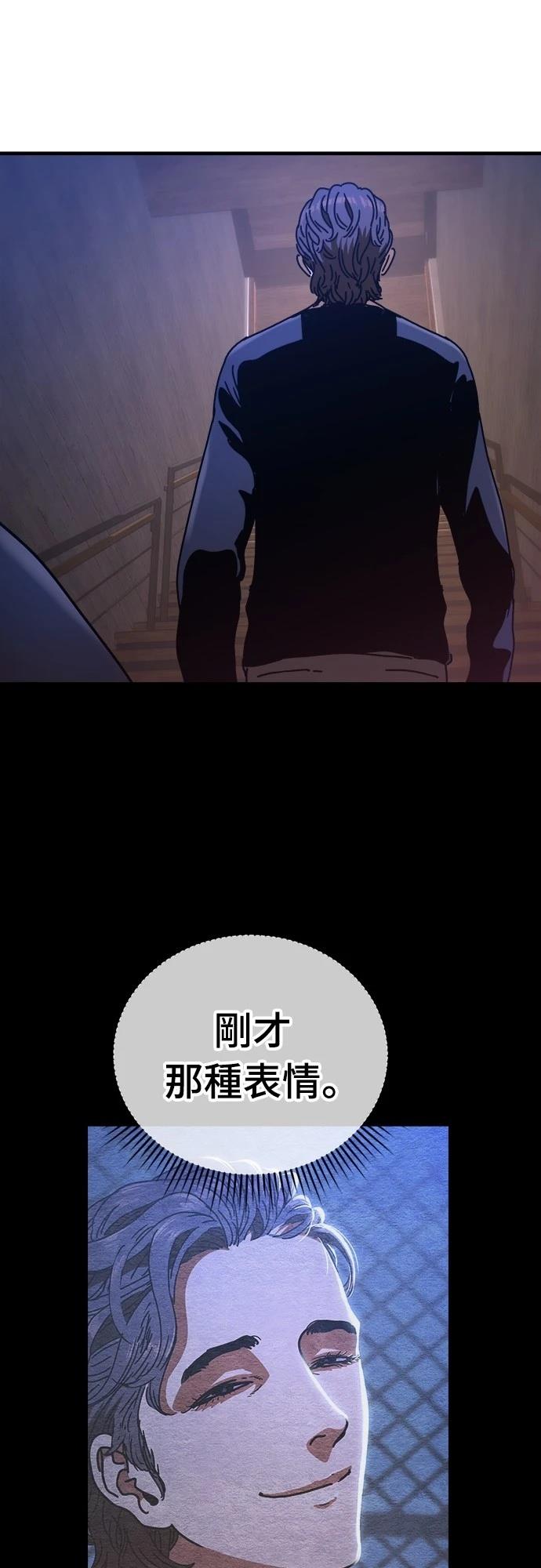 第22话19