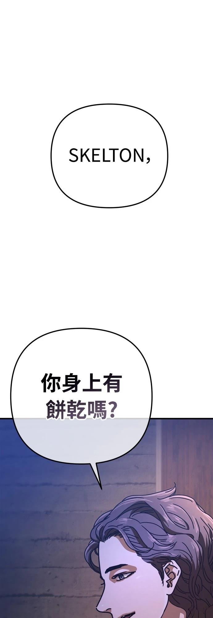 第22话27