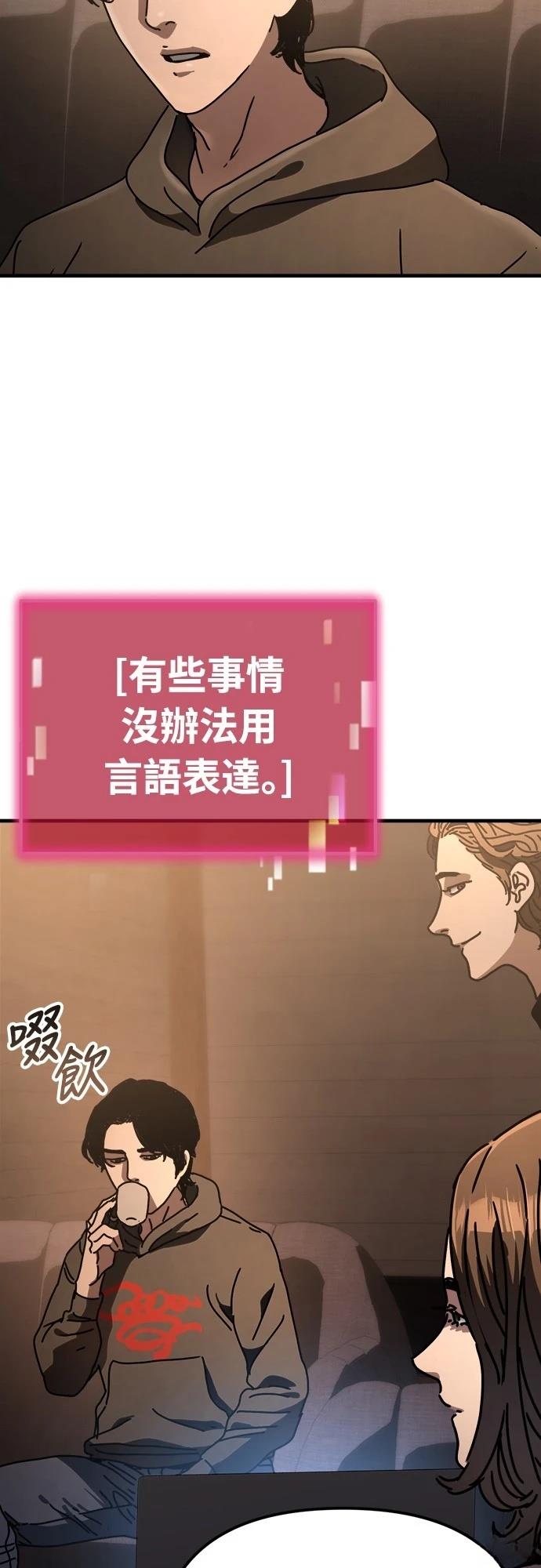 第22话36
