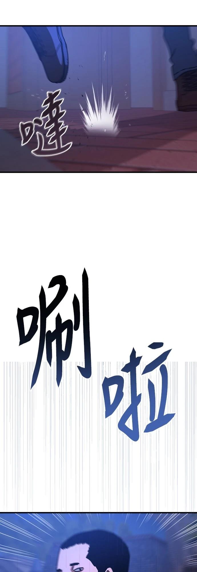 第22话57