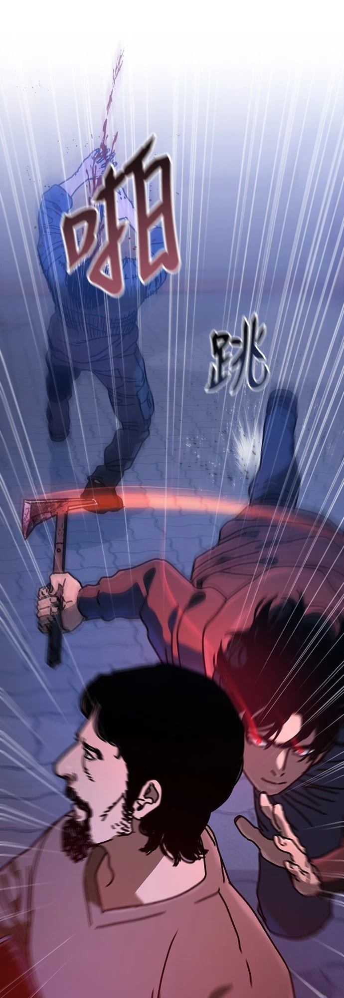 第22话60