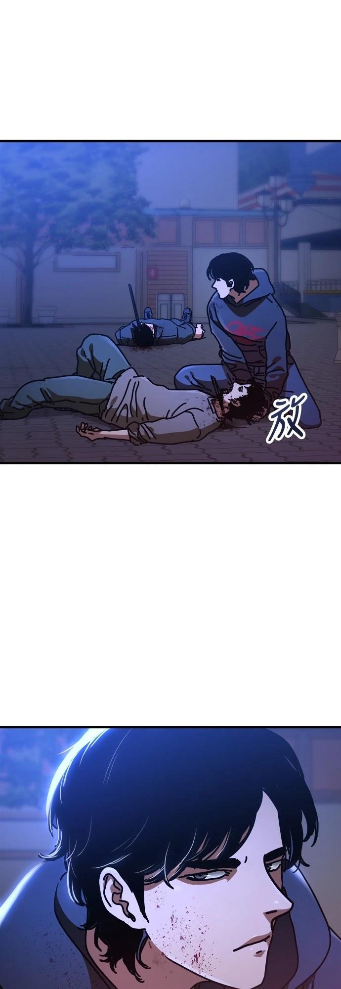 第22话63