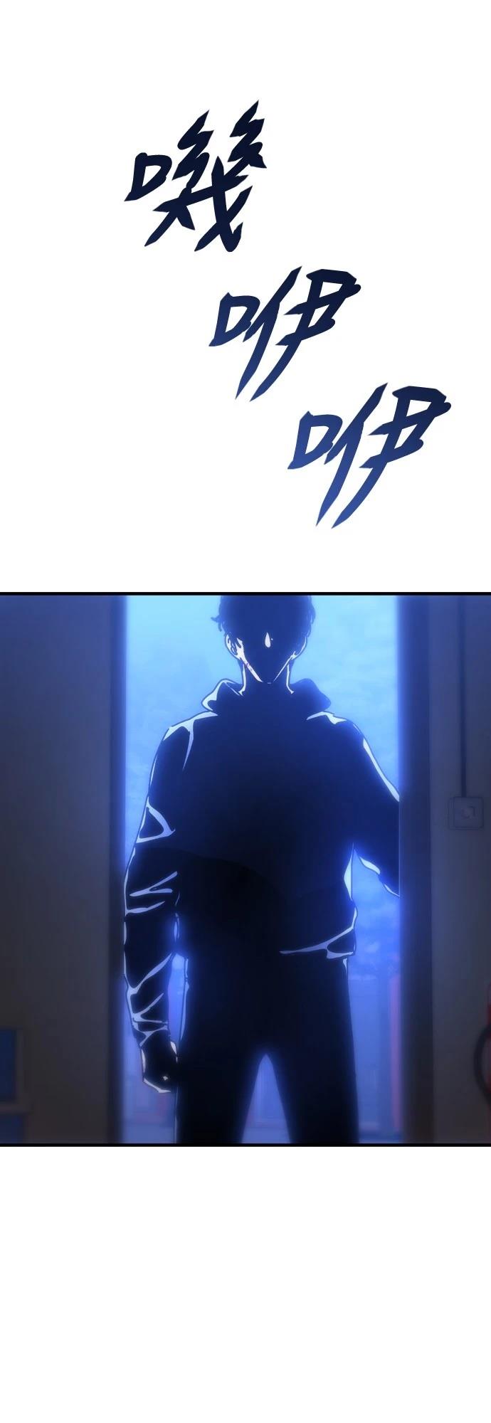 第22话65