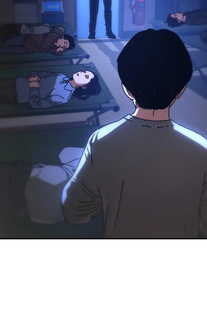 第22话67