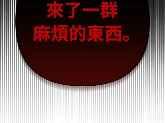 第22话8