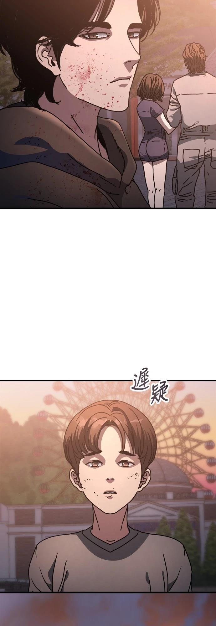 第22话91