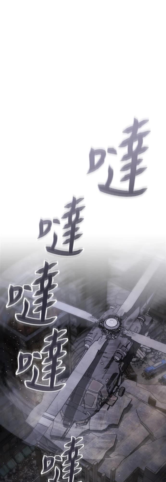 第24话0