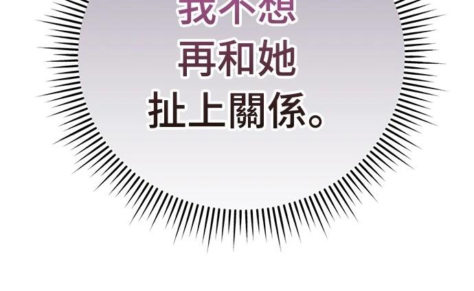 第24话101