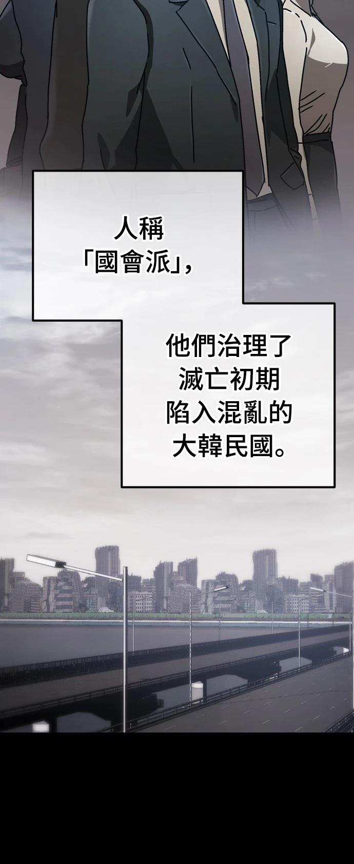 第24话21