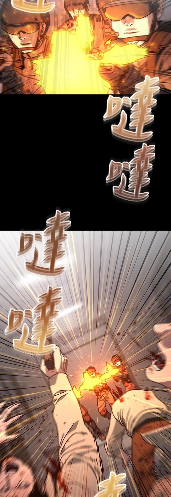 第24话24