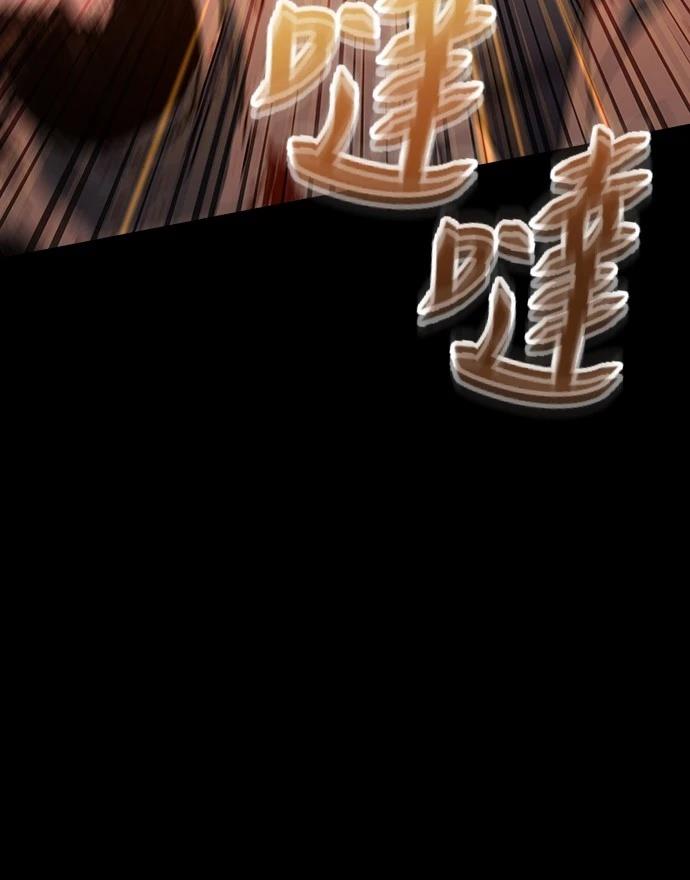 第24话25