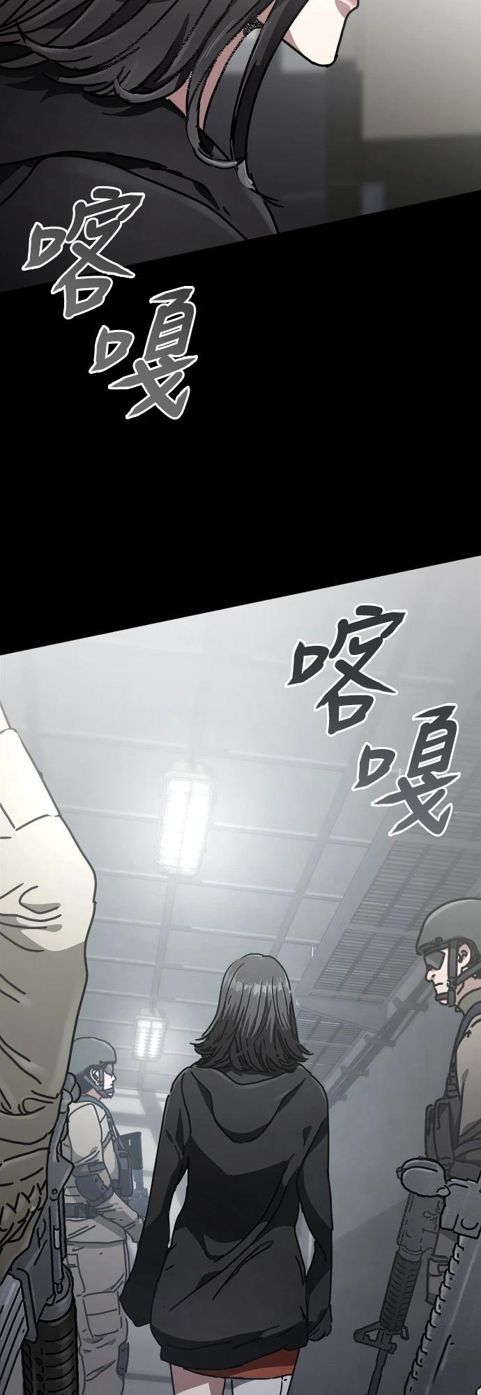 第24话27